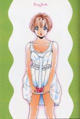 BUY NEW sakura diaries - 85606 Premium Anime Print Poster